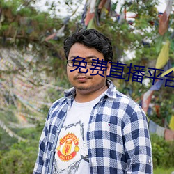 尊龙凯时-人生就是搏!