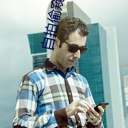 金年会 | 诚信至上金字招牌