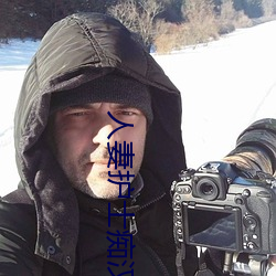 人(人)妻护士(士)痴汉电车中文字幕