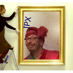 IPX