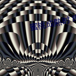 凯时|AG(AsiaGaming)优质运营商