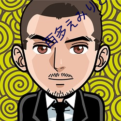 百多えみりと美痴女在线播