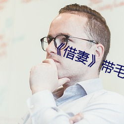 金年会 | 诚信至上金字招牌