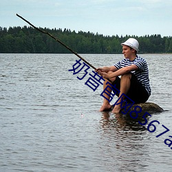 奶昔官网(wǎng)8567aztv
