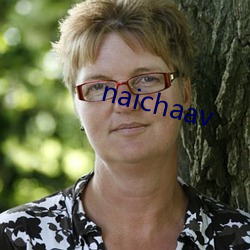 naichaav