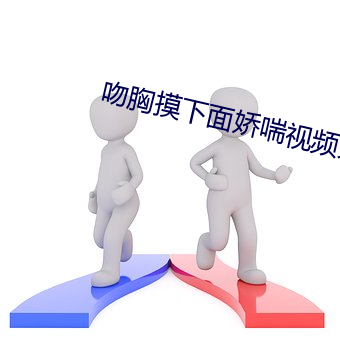 潿Ƶѹۿ 裩