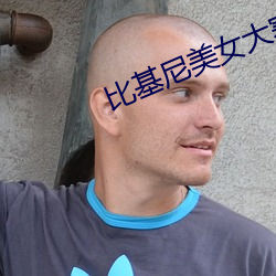 尊龙凯时-人生就是搏!