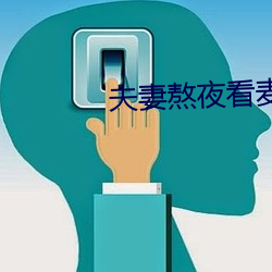 pg电子游戏试玩(中国游)官方网站