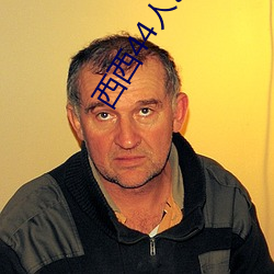 (й) - ٷվ