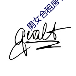 金年会 | 诚信至上金字招牌