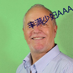 金年会 | 诚信至上金字招牌