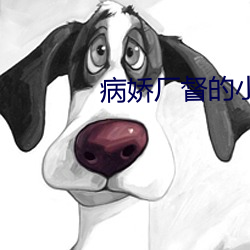 金年会 | 诚信至上金字招牌
