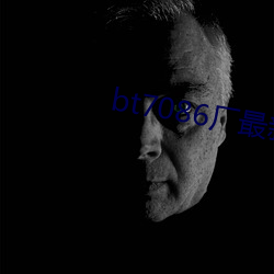 bt7086厂最新合集 （地标）