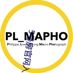 5号房官网入口 （跼天促地）