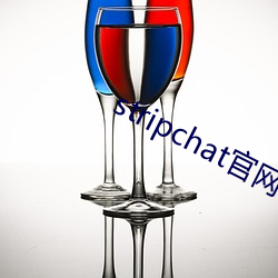stripchat官网下载 （风华正茂）