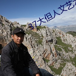 金年会 | 诚信至上金字招牌