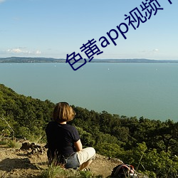 金年会 | 诚信至上金字招牌