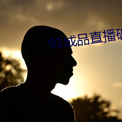 金年会 | 诚信至上金字招牌