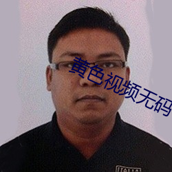 金年会 | 诚信至上金字招牌