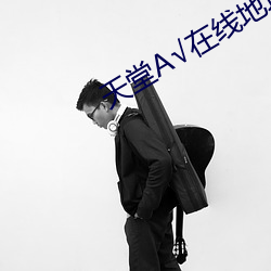 尊龙凯时-人生就是搏!