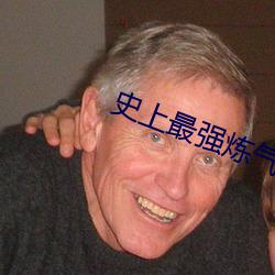 金年会 | 诚信至上金字招牌