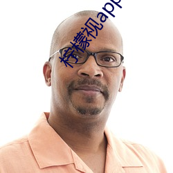 柠檬视app一anmvp