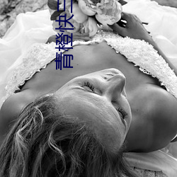 金年会 | 诚信至上金字招牌