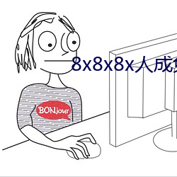 金年会 | 诚信至上金字招牌