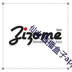仙女直播盒子app （猝不及防）