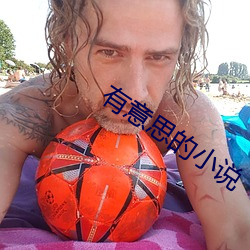 金年会 | 诚信至上金字招牌