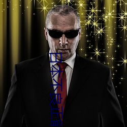 ձ ܾ꣩