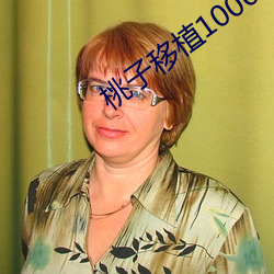 ֲ1000Ϸ