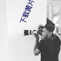 &#x600E;&#20040;&#x4E0B;&#36733;&#x597D;&#33394;&#x5148;&#29983;app&#23436;&#x6574;&#29256;&#x8D85;&#28165;&#x4E2D;&#25991;&#x5B57;&#24149; | &#20013;&#x6587;&#23383;&#x5E55;&#23436;&#x6574;&#29256;&#x5728;&#32447;&#x89C2;&#30475;