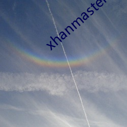 xhanmaster 55