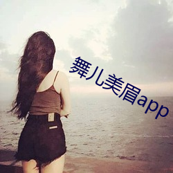 &#x91D1;&#38155;&#x5173;&#26195;&#x67D4;&#22823;&#x5EB7;&#29579;&#x671D;&#23567;&#x8BF4;&#20813;&#x8D39;&#38405;&#x8BFB;-&#x6211;&#30340;&#x592B;&#21531;&#x6743;&#20542;&#x671D;&#37326;