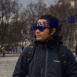 &#21547;&#x7F9E;&#20154;&#x7C7B;&#23454;&#x9A8C;&#30740;&#x7A76;&#25152;2022&#x5165;&#21475;_&#12298;&#x91D1;&#29942;&#x6885;&#22312;&#x7EBF;&#35266;&#x770B;&#20840;&#x96C6;&#30005;&#x5F71;&#12299;&#x514D;&#36153;&#x4E0D;&#21345;&#x5728;&#32447;&#x89C2;&#30475;_&#25104;&#x4EBA;&#40644;&#x8272;&#35270;&#x9891;&#22312;&#x7EBF;&#20813;&#x8D39;&#35266;&#x770B;