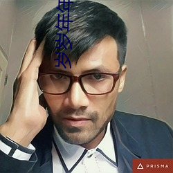 岁岁年年柿柿红免费全集