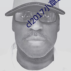 ezweb易利娱乐平台(唯一)官网登录入口