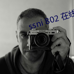 ssni 802 ߹ۿ 