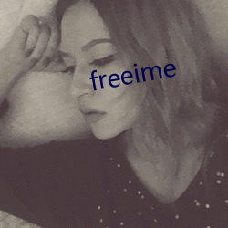 freeime