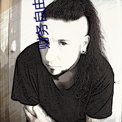 尊龙凯时-人生就是搏!