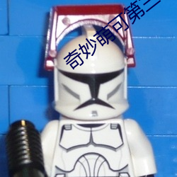 奇妙(miào)萌(méng)可(kě)第三季中文版