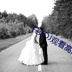 金年会 | 诚信至上金字招牌