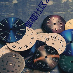 金年会 | 诚信至上金字招牌