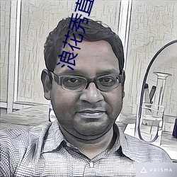 浪花秀直播app破解版
