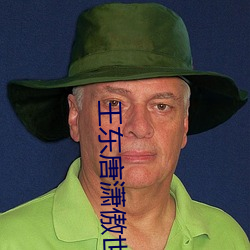 王(wáng)东(dōng)唐(táng)潇傲世潜(qián)龙(lóng)全文