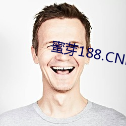 蜜(mì)芽188.CNN网(wǎng)页B站(zhàn)