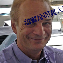 &#x8F7B;&#26131;&#x9760;&#36817;&#x8D85;&#28165;&#x514D;&#36153;&#x5728;&#32447;&#x64AD;&#25918; | &#22269;&#x8BED;HD&#25773;&#x653E;