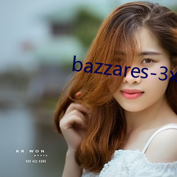 bazzares-3x