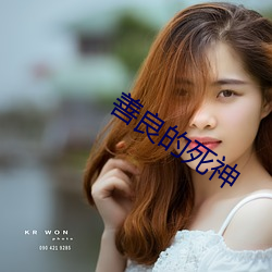 金年会 | 诚信至上金字招牌